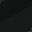 Ткани хлопок - Сорочечная твил черная