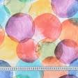 Ткани для пеленок - Коттон Пузыри мультиколор