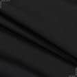 Ткани для рюкзаков - Канвас ВО темно серый
