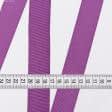 Ткани тесьма - Репсовая лента Грогрен  фиолетовая 30 мм