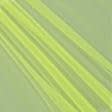 Ткани horeca - Микросетка Энжел цвет ультра салат