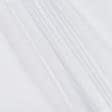 Ткани для скрапбукинга - Фатин блестящий серый