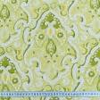 Ткани портьерные ткани - Декоративная ткань Скотленд цвет салат