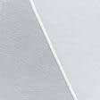 Ткани гардинные ткани - Тюль батист Арм белый с утяжелителем
