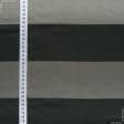 Ткани для римских штор - Блекаут двухсторонний Gолоса/BLACKOUT черный-т.серый