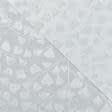 Ткани жаккард - Ткань с акриловой пропиткой жаккард Бонард  серый