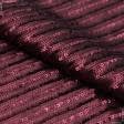 Ткани для рукоделия - Сетка пайетки мини матовые полоса бордо