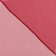 Ткани для декора - Тюль сетка Грек красная с утяжелителем