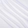 Ткани для спецодежды - Грета 2701 ВСТ  белая