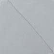 Ткани флис - Флис-240 светло-серый