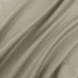 Ткани портьерные ткани - Декоративный атлас Дека цвет песок