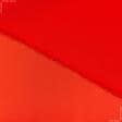 Ткани шелк - Шелк искусственный стрейч оранжево-красный