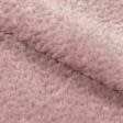 Ткани мех искусственный - Мех розовый
