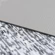 Ткани ковровые покрытия - Ковровая дорожка с пвх Авалон штрихи серый