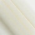 Ткани для платков и бандан - Шифон натуральный стрейч  молочный
