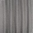 Ткани рогожка - Блекаут меланж Морис /BLACKOUT цвет сизо-серый