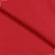Ткани для спортивной одежды - Рибана к футеру 3х-нитке  65см*2 красная