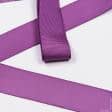 Ткани тесьма - Репсовая лента Грогрен  фиолетовая 30 мм