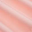Тканини портьєрні тканини - Декоративна тканина Анна колір рожеві перли