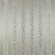 Ткани для римских штор - Портьерная ткань Нелли полоса вязь фон цвет песок