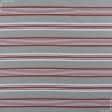 Ткани портьерные ткани - Жаккард Навио полоса широкая бежевый, красный