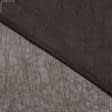 Ткани для декора - Тюль Вуаль Креш цвет шоколад с утяжелителем
