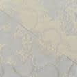 Ткани для декора - Жаккард Нарон вензель цвет св.серый, беж