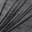 Ткани для одежды - Велюр стрейч полоска темно-серый