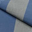 Ткани портьерные ткани - Дралон полоса /BAMBI серая, синий