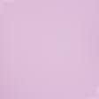 Ткани портьерные ткани - Блекаут /BLACKOUT нежно розовый