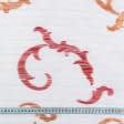 Тканини гардинні тканини - Тюль органза Ванесса гілки колір  бордовий з обважнювачем