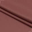 Ткани все ткани - Блекаут 2 / BLACKOUT теракотово-красный полосатость