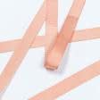 Ткани фурнитура для декора - Репсовая лента Грогрен  оранжево-розовая 20 мм