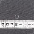 Ткани фурнитура для дома - Кольцо для римских штор 0.7см. прозрачное