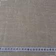 Ткани ненатуральные ткани - Декоративная ткань полоса Никея полоса цвет песок