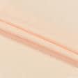 Тканини для постільної білизни - Бязь ГОЛД DW гладкофарбована персикова