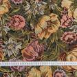 Тканини для меблів - Гобелен Касабланка квіти мультиколор