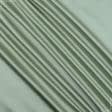 Ткани портьерные ткани - Декоративный сатин Браво цвет зеленая оливка