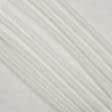 Ткани horeca - Тюль рогожка Кала цвет под натуральный