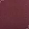 Ткани портьерные ткани - Дралон Панама / PANAMA бордовый