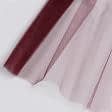 Ткани для декора - Фатин жесткий винно-бордовый