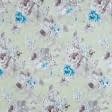 Ткани шторы - Штора лонета Айрейт цветы крупные синий фон олива 150/270 см (131190)