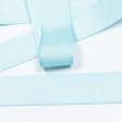 Ткани фурнитура для декора - Репсовая лента Грогрен  бирюзово-голубая 30 мм