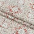 Ткани все ткани - Декоративная ткань панама Сорен ромб-ажур красный, терракотовый, бежевый