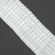 Ткани все ткани - Тесьма шторная Равномерная матовая КС-1:2.5 100мм±0.5мм/50м