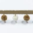 Ткани фурнитура для декора - Тесьма репсовая с помпонами Ирма бежевая, крем 20 мм