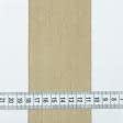 Ткани фурнитура для декора - Тесьма шенилл Стаф бежевая 73 мм (25м)