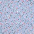 Ткани шторы - Штора лонета Зорал  снегири голубой  135±3/270 см  (162947)