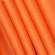 Ткани портьерные ткани - Декоративный сатин Чикаго цвет мандарин