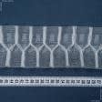 Ткани тесьма - Тесьма шторная Y-буфы прозрачная КС-1:2.5 80мм±0.5мм /100м